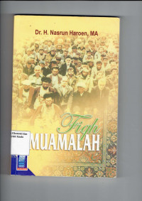 Image of Fiqh Muamalah