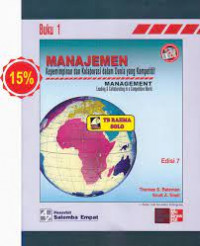 Image of Manajemen; Kepemimpinan dan Kolaborasi dalam Duania yang Kompetitif. Buku 1